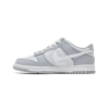 Nike Dunk Low Two-Toned Grey GS