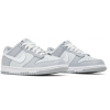 Nike Dunk Low Two-Toned Grey GS