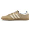 Adidas Samba Nylon Wales Bonner Desert White