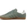 Adidas Samba OG Silver Green
