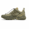 Salomon ACS Pro Advanced Deep Lichen Green