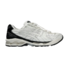 Asics Gel-Kayano 14 Unaffected Infinite Wonders Pack White