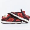 Nike SB Dunk Low Cherry - 42,5