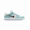 Nike SB Dunk Low April Skateboards