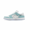 Nike SB Dunk Low April Skateboards