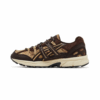 Asics Gel-Sonoma 15-50 Future Trail Coffee Desert Camp