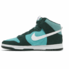 Nike Dunk High Retro SE Athletic Club Pro Green