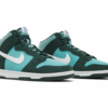 Nike Dunk High Retro SE Athletic Club Pro Green