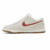 Nike Dunk Low SE 85 Double Swoosh Sail Orange W