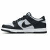 Nike Dunk Low Georgetown GS