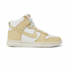 Nike Dunk High LX Certified Fresh Team Gold W