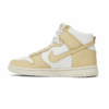 Nike Dunk High LX Certified Fresh Team Gold W