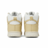 Nike Dunk High LX Certified Fresh Team Gold W