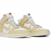 Nike Dunk High LX Certified Fresh Team Gold W