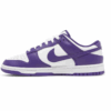Nike Dunk Low Championship Court Purple