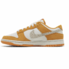 Nike Dunk Low AS Safari Swoosh Kumquat
