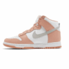 Nike Dunk High Salmon W
