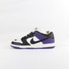 Nike SB Dunk Low Court Purple - 44