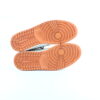Jordan 1 Retro Reverse Shattered Backboard - 45,5