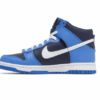 Nike Dunk High Obsidian GS