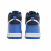 Nike Dunk High Obsidian GS