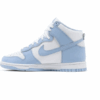 Nike Dunk High Aluminum W