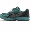 ASICS Gel-Kayano 14 Unaffected Infinite Wonders Pack Green