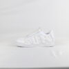 Nike Air Force 1 Low Cactus Plant Flea Market White (2024) - 42,5