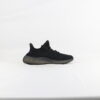 Yeezy Boost 350 V2 Dazzling Blue - 41 1/3