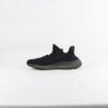 Yeezy Boost 350 V2 Dazzling Blue - 41 1/3