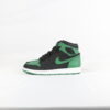 Jordan 1 Retro High Pine Green Black - 41