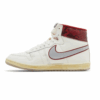 Nike Jordan Air Ship PE SP Awake NY