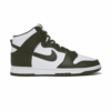 Nike Dunk High Retro Cargo Khaki